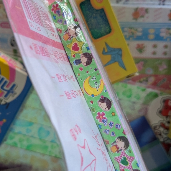 ❤️ Origami paper lot - Picture 8 of 9